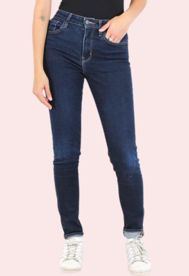 Elegant Women's Skinny Fit Slim Denim Pants